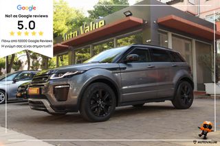 Land Rover Range Rover Evoque 2015 2.0cc Diesel 180hp Auto HSE Dynamic