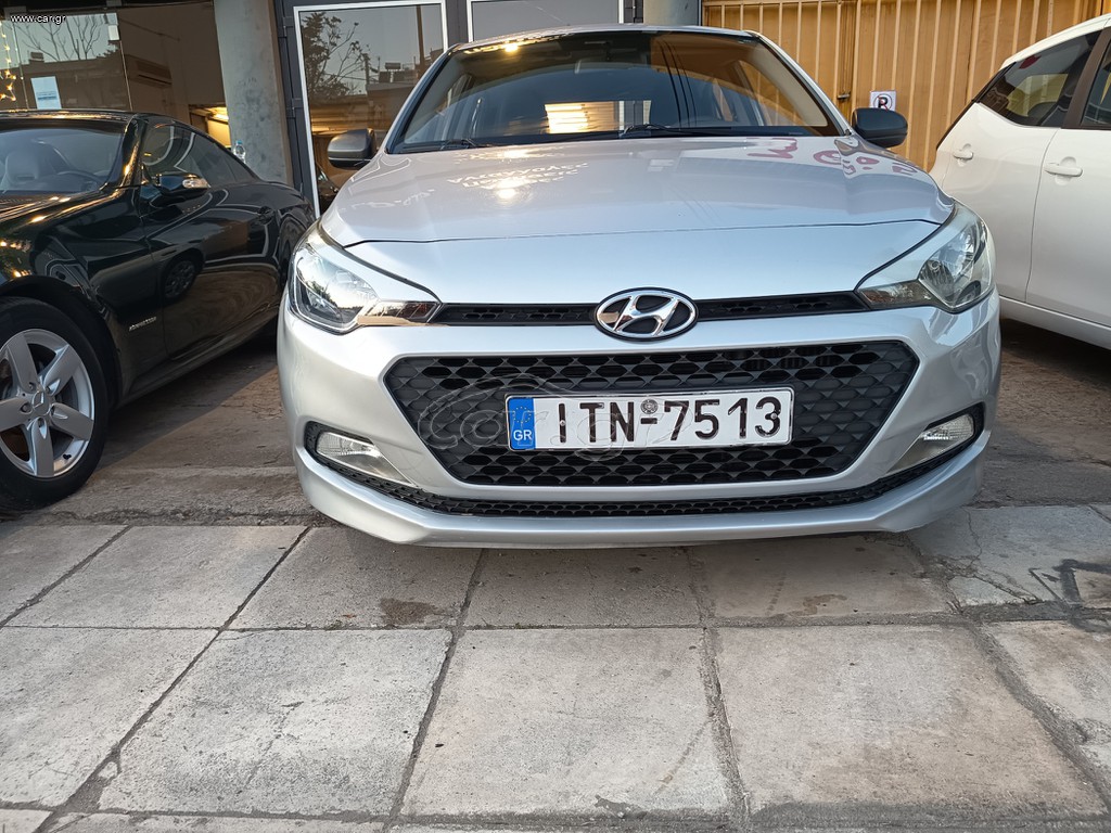Hyundai i20 2017