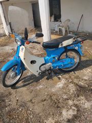 Honda Super Cub 1965 C50-thumb-1