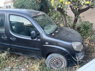 Doblo πετρέλαιο