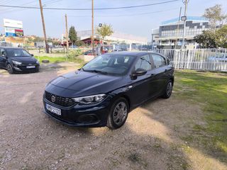 Fiat Tipo 2017 ΓΡΑΜΜΑΤΙΑ ΜΕΤΑΞΥ ΜΑΣ!!!-thumb-1