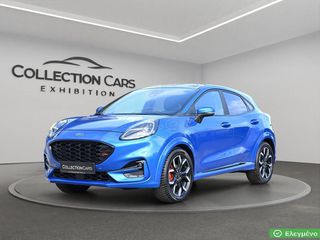 Ford Puma 2020 1.0 ECOBOOST HYBRID ST-LINE X 155HP BANG & OLUFSEN ΔΕΡΜΑ