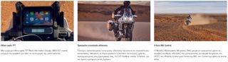 Honda CRF 1100 AFRICA TWIN 2026 AFRICA TWIN ADVENTURE ES ATOKA-thumb-7
