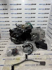 ΚΙΝΗΤΗΡΑΣ / ΜΟΤΕΡ ΚΑΙΝΟΥΡΙΟ ΓΝΗΣΙΟ - DAYTONA DY/SPRINTER/VELOS/NOVA 125 ΚΑΡΜΠΥΡΑΤΕΡ ΕΩΣ 2015 / MOTORRAD PSARAKIS