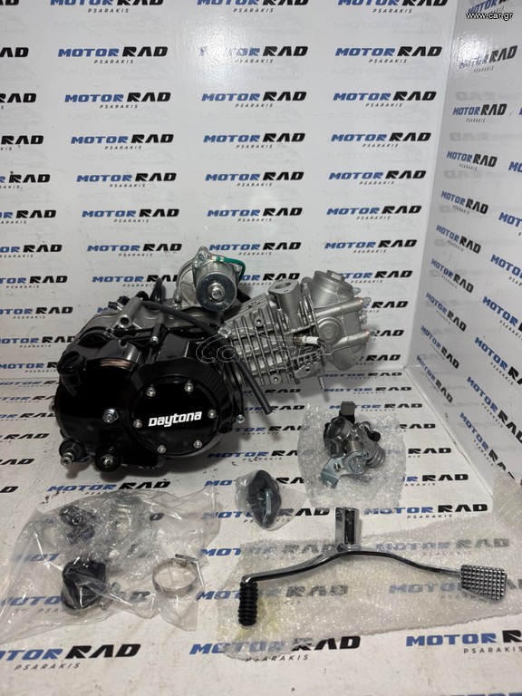 ΚΙΝΗΤΗΡΑΣ / ΜΟΤΕΡ ΚΑΙΝΟΥΡΙΟ ΓΝΗΣΙΟ - DAYTONA DY/SPRINTER/VELOS/NOVA 125 INJECTION 2015-2026 / MOTORRAD PSARAKIS