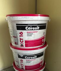 Θερμοπρόσοψη - Θερμομόνωση με CERESIT CT16 - CT84 EXPRESS  PLUS- CT60 - CT74