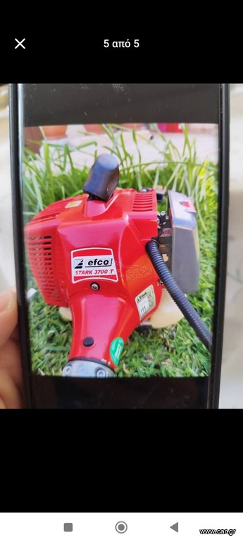 Χορτοκοπτικά Efco 2018 stark 3700 t