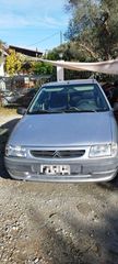 Citroen Saxo 1997