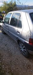 Citroen Saxo 1997-thumb-2