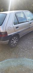 Citroen Saxo 1997-thumb-8