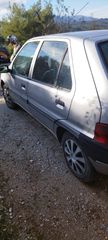 Citroen Saxo 1997-thumb-11