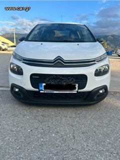 Citroen C3 2017
