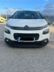 Citroen C3 2017
