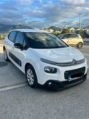 Citroen C3 2017-thumb-6