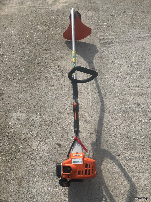 STIHL FS 75 ( 1.2 hp )