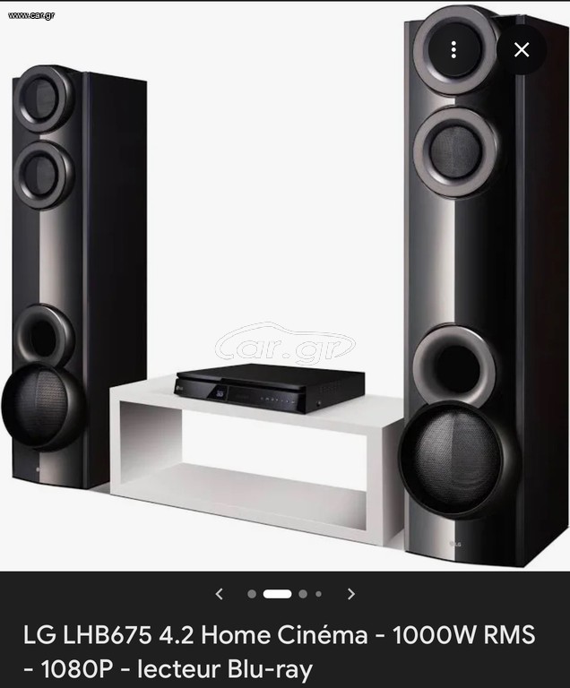 Hi fi