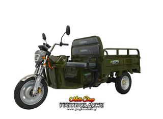 Eborn Cargocat 2 2026 CARGO 4000 Watt  ELECTRIC POWER Χωρίς Δίπλωμα Οδήγησης!!!