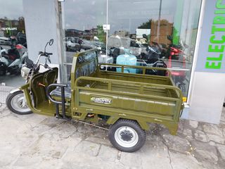 Eborn Cargocat 2 2026 CARGO 4000 Watt  ELECTRIC POWER Χωρίς Δίπλωμα Οδήγησης!!!-thumb-2