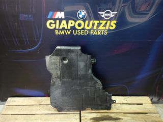 BMW 3 SERIES E46 COMPACT  ΠΛΑΣΤΙΚΗ ΠΟΔΙΑ ΠΑΤΩΜΑΤΟΣ ΠΙΣΩ