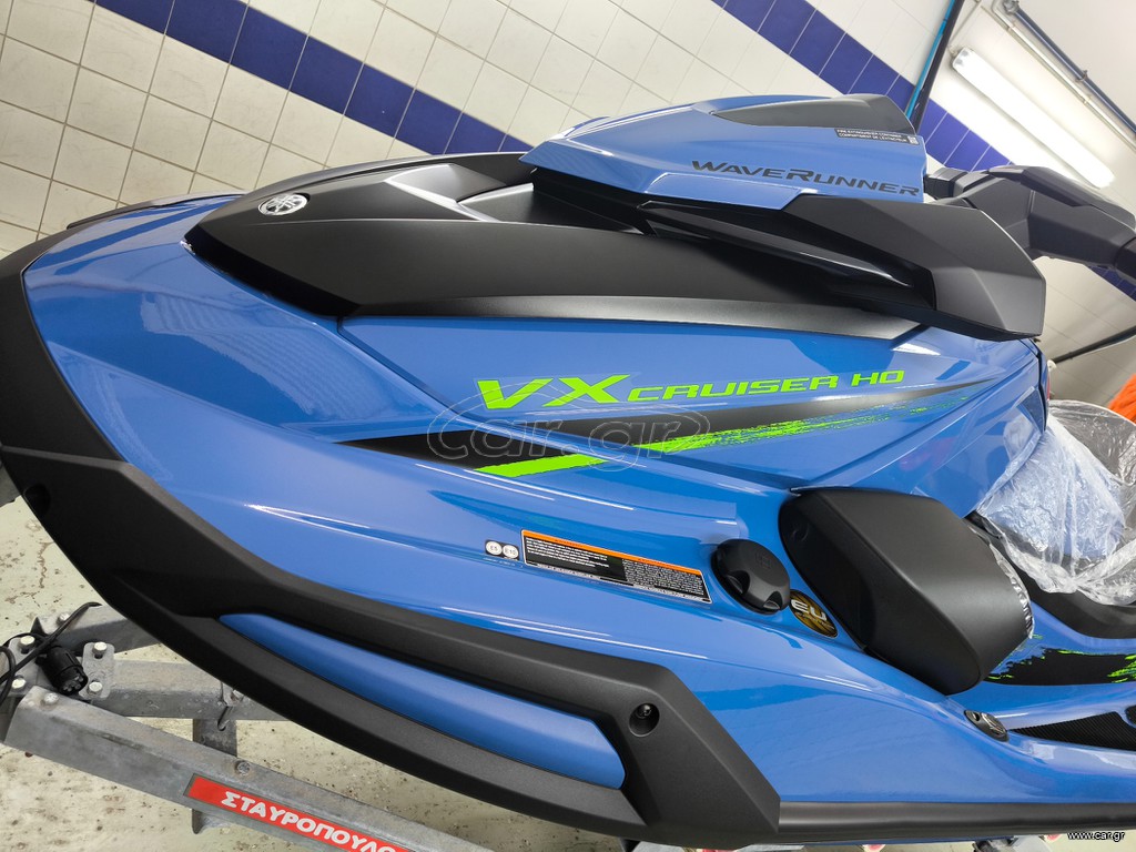 Yamaha 2025 VX CRUISER  HO (2025) KAINOYΡΙΟ!!!