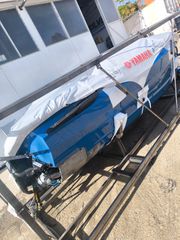 Yamaha 2025 VX CRUISER  HO (2025) KAINOYΡΙΟ!!!-thumb-54