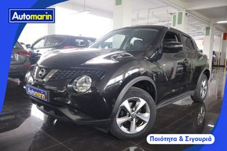 Nissan Juke 2019 N-Connecta Navi / 6 Χρόνια Δωρεάν Service
