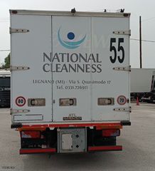 Κόφα MAN 2009 TGL 8.180, ADR, φούσκα-thumb-5
