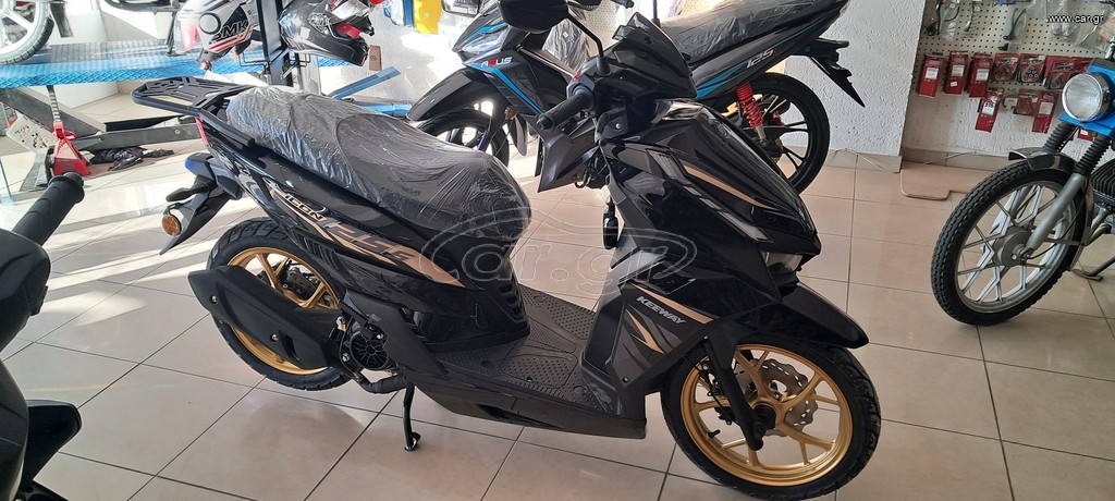Keeway Cityblade 125 2026 icon 125 s