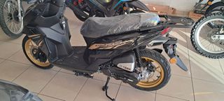 Keeway Cityblade 125 2026 icon 125 s-thumb-1