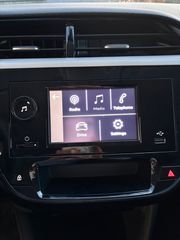 Opel Corsa 2021-thumb-17