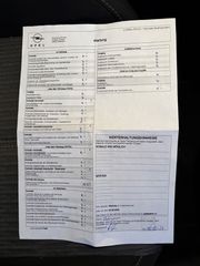 Opel Corsa 2021-thumb-29