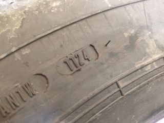 Dunlop-thumb-1