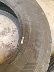 Dunlop-thumb-3
