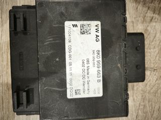 Audi A4. 8K0 959 663 B-thumb-1