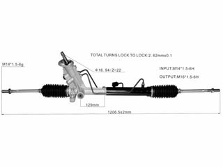 ΚΡΕΜΑΡΓΙΕΡΑ SEAT IBIZA 6J '09-'15/ SKODA FABIA 5J '11-'15/ RAPID NH '13-'22/ VW POLO 6R '13-'14/ AUDI A1 '11-'14 ΥΔΡΑΥΛΙΚΗ