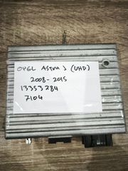 Opel Astra J. 13353284 (GM) / Model No: 7104