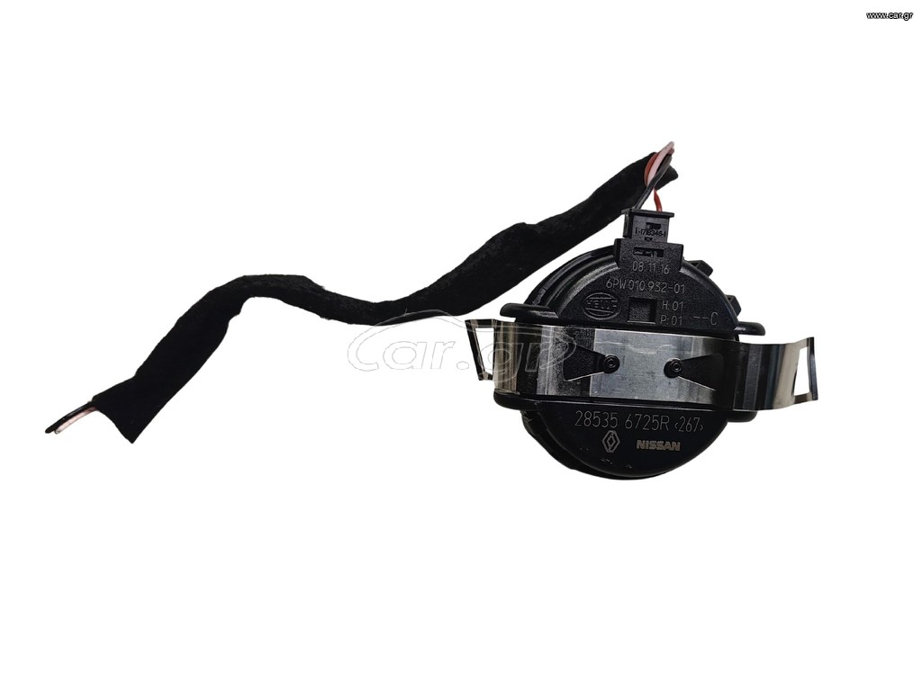 Αισθητήρας Βροχής Nissan / Renault 285356725R