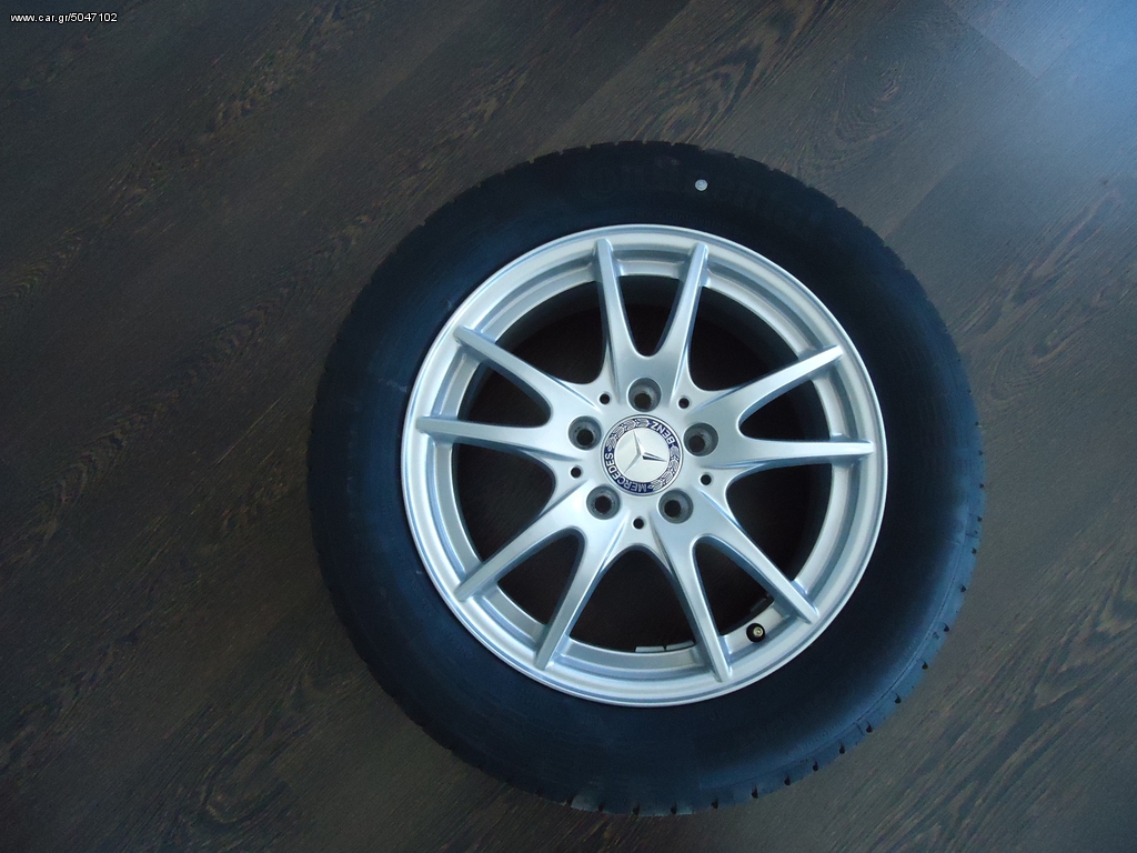 ΖΑΝΤΕΣ MERCEDES-BENZ 205/55R16