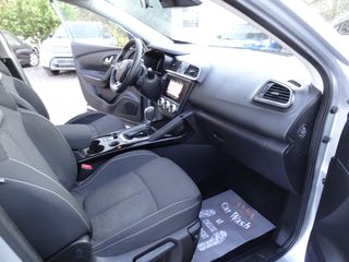 Renault Kadjar 2020 1.5 Blue dCi 115ch Business EDC ΑΥΤΟΜΑΤΟ-thumb-15