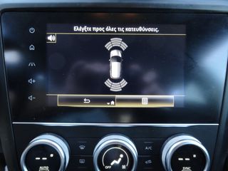 Renault Kadjar 2020 1.5 Blue dCi 115ch Business EDC ΑΥΤΟΜΑΤΟ-thumb-21