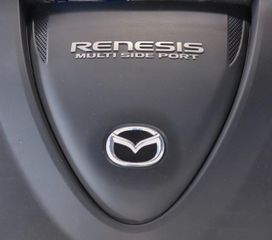 Προστατευτικό Καπάκι/Κάλυμμα Κινητήρα Mazda RX8 13B Renesis Multi Side Port