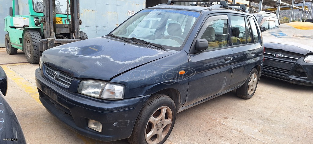 Mazda Demio (1300cc)