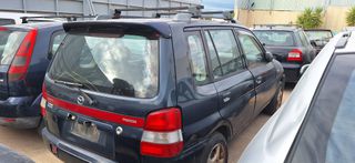 Mazda Demio (1300cc)-thumb-2