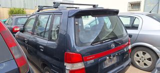 Mazda Demio (1300cc)-thumb-3