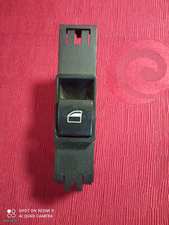 BMW E46 Διακόπτης Παραθύρου Συνοδηγού