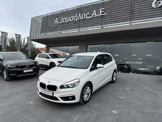 Bmw 216 2015 DIESEL 1.5lt 136hp Α. ΙΣΜΑΗΛΟΣ Α.Ε.