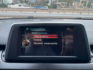 Bmw 216 2015 DIESEL 1.5lt 136hp Α. ΙΣΜΑΗΛΟΣ Α.Ε.-thumb-16
