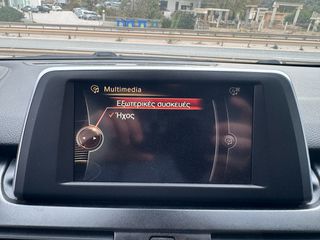 Bmw 216 2015 DIESEL 1.5lt 136hp Α. ΙΣΜΑΗΛΟΣ Α.Ε.-thumb-17