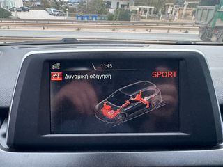 Bmw 216 2015 DIESEL 1.5lt 136hp Α. ΙΣΜΑΗΛΟΣ Α.Ε.-thumb-19