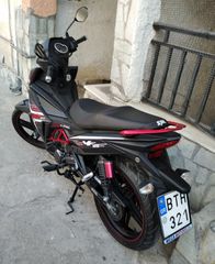 Sym VF 125 2023-thumb-9